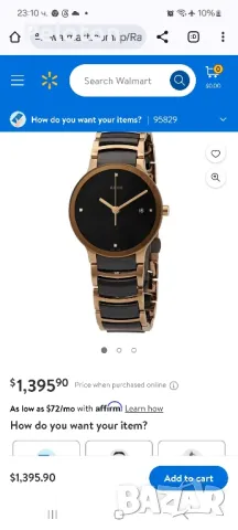 RADO, снимка 14 - Мъжки - 40577741