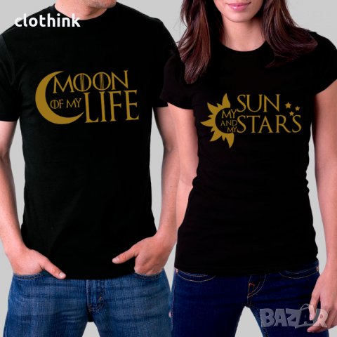 Tениски за влюбени - Moon & Sun, снимка 1 - Тениски - 27889397