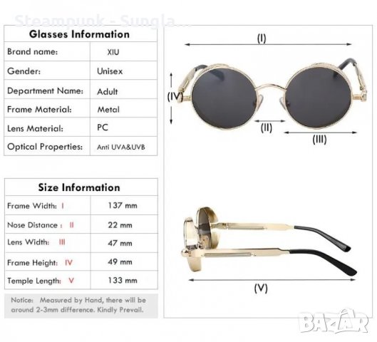 3 цвята Дизайнерски ретро метални слънчеви очила Steampunk Unisex 2023, снимка 5 - Слънчеви и диоптрични очила - 39415261