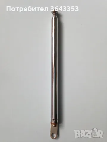 Стара телескопична антена за радио