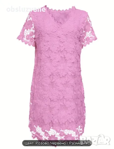 Дантелена рокля Валентина , снимка 2 - Рокли - 49945208