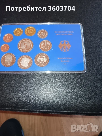 колекционерски монети Германия