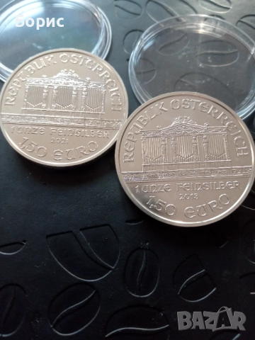 Филхармония 