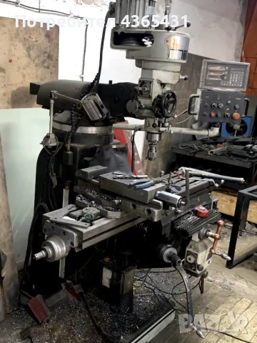 координатна фреза, снимка 6 - Стругове - 48780320