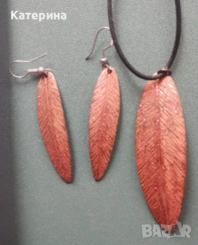 Оргонитни, тибетски и др. бужута от естествени камъни, снимка 11 - Други - 41561133