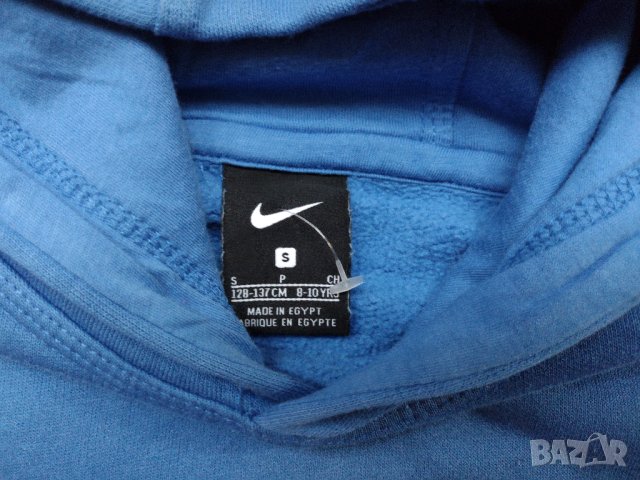 Inter Milan / NIKE - детски суичър с качулка на ИНТЕР, снимка 11 - Детски анцузи и суичери - 43804354