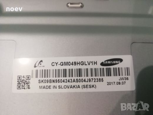 Led Backlight CY-GM049HGLV1H S_KU6. 3K_49_FL30_L7 /  S_KU6. 3K_49_FL30_R5, снимка 5 - Части и Платки - 27527903