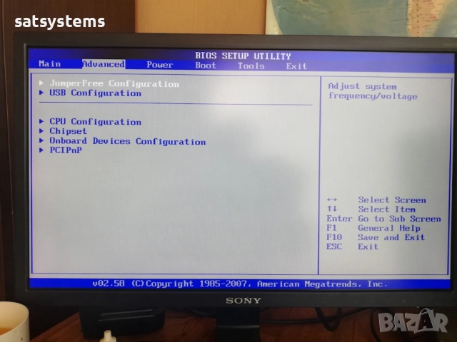 Дънна платка Asus P5KPL-AM SE Socket 775 CPU+FAN, снимка 12 - Дънни платки - 24796479