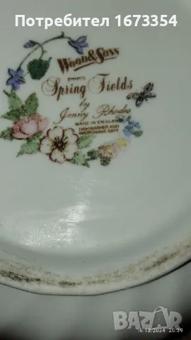 Порцелан, снимка 18 - Антикварни и старинни предмети - 48371198