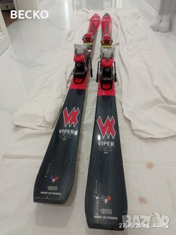 Rossignol Viper FX 10.2 , снимка 5 - Зимни спортове - 43557125