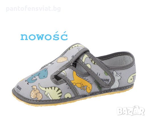 Детски пантофи "Barefoot" динозаври 24/33