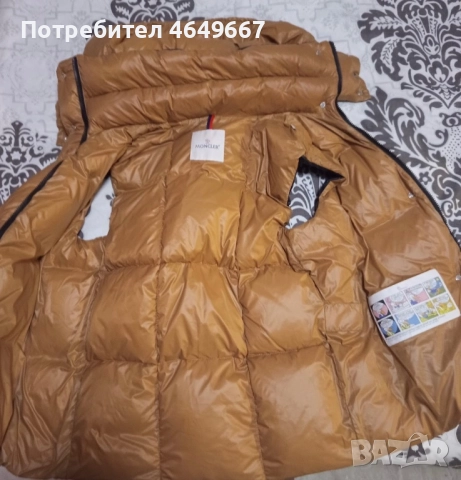 Оригинални последни бройки , снимка 5 - Други - 52395204