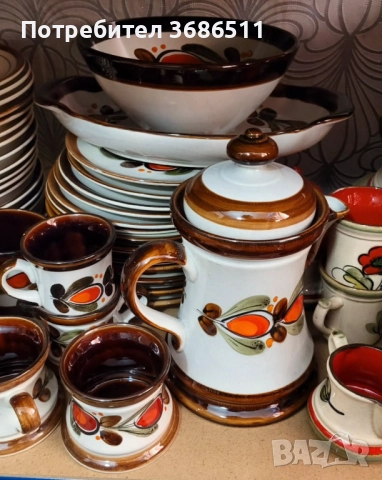 Керамика ръчно рисуван сервиз vintage 70's SCHRAMBERG