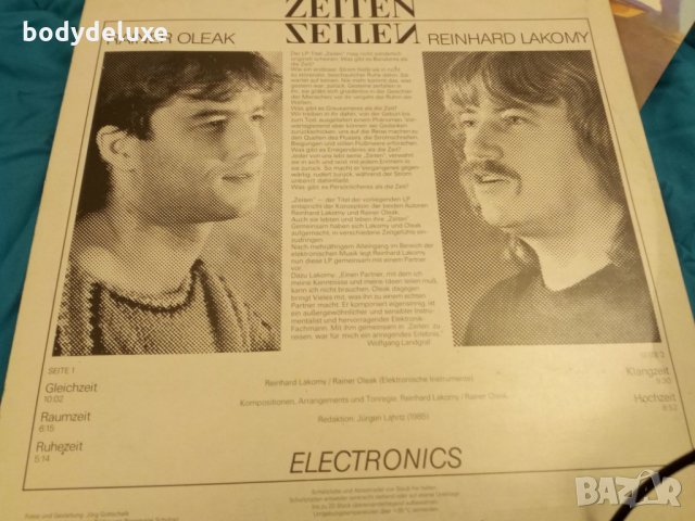 Zeiten грамофонна плоча, снимка 2 - Грамофонни плочи - 32218409