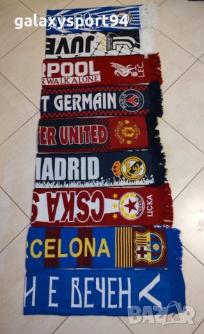 Шапка + Шал Ливърпул  САЛАХ 2022 Зима + Детски Комплекти, снимка 16 - Футбол - 38141811