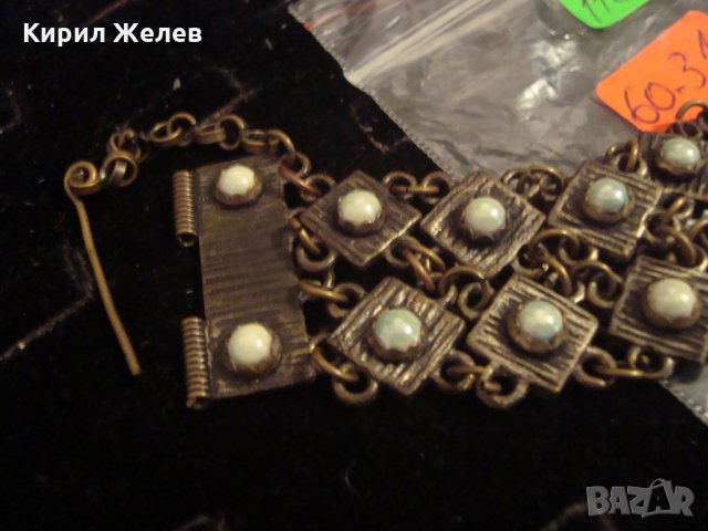 19 ВЕК СКЪПОЦЕННА ВЪЗРОЖДЕНСКА ПОСРЕБРЕН БРОНЗ МАЙСТОРСКА ЕТНО ОГЪРЛИЦА с ЩИФТ НАКИТ за НОСИЯ 11842, снимка 8 - Антикварни и старинни предмети - 33216558