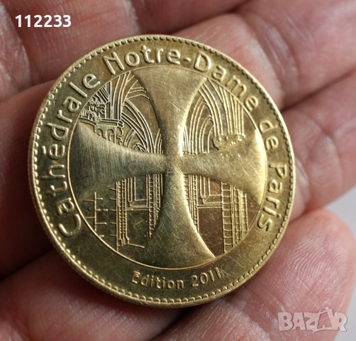 Сувенирен плакет от катедралата Notre Dame de Paris