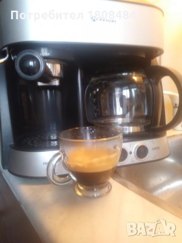 Кафе машина Ронсон за еспресо и за шварц кафе, работи отлично и прави хубаво кафе 