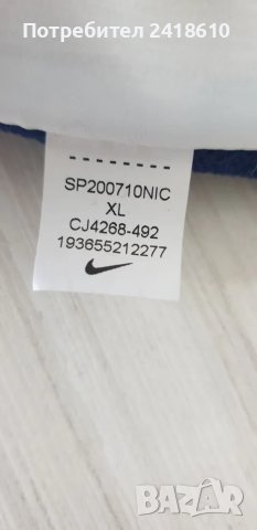 Nike DRY Hoodie SWOOSH Mens Size XL  НОВО! ОРИГИНАЛ! Мъжки Суичер!, снимка 11 - Спортни дрехи, екипи - 47449474