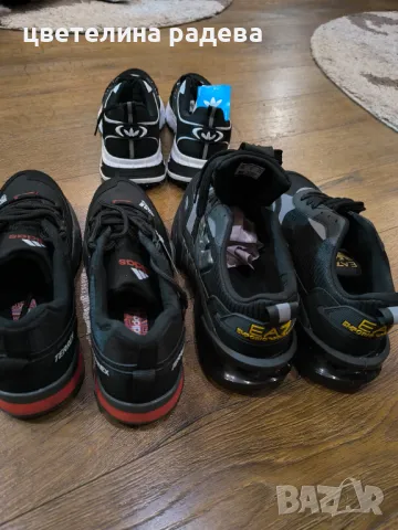 Маратонки , снимка 2 - Маратонки - 48658852