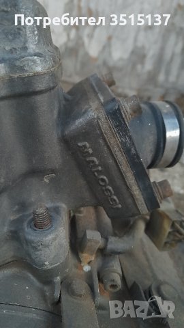 Gilera Rx Arizona 125 двигател 200 кубика malossi , снимка 6 - Мотоциклети и мототехника - 43764058