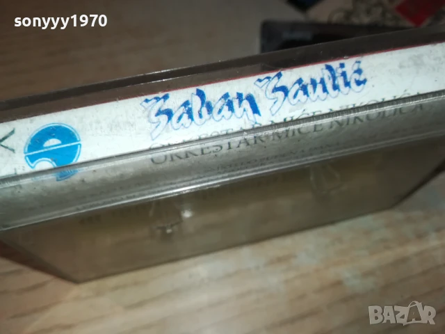 SABAN-TAPE 1706251049, снимка 8 - Аудио касети - 50694916