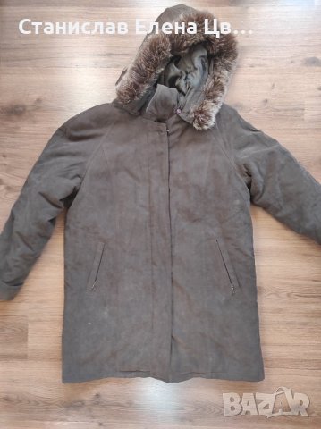Дамска зимна шуба 