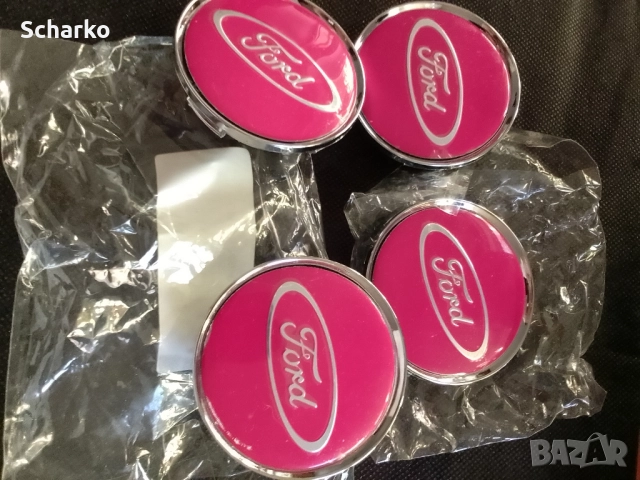 4 бр нови капачки за джанти Форд 