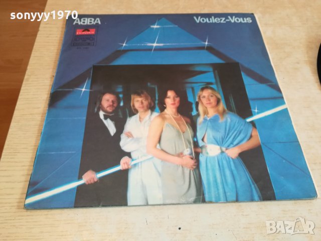 поръчана-ABBA-ПЛОЧА 0611211557