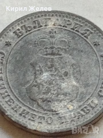 МОНЕТА 10 стотинки 1917г. Царство България стара рядка за КОЛЕКЦИОНЕРИ 32827, снимка 8 - Нумизматика и бонистика - 38523224