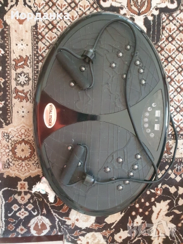 Здравейте, продавам уред за отслабване , снимка 3 - Фитнес уреди - 51992416