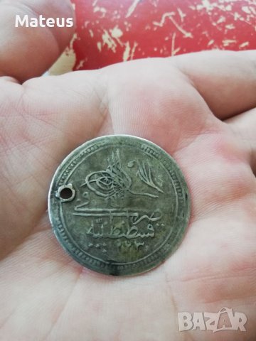 Османска сребърна монета-Куруш, снимка 2 - Нумизматика и бонистика - 40625689