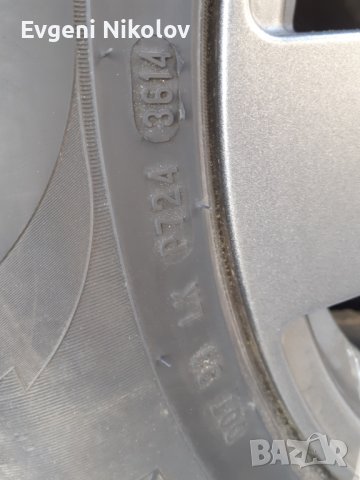 215/65/16 PIRELLI SCORPION WINTER, снимка 8 - Гуми и джанти - 38722541