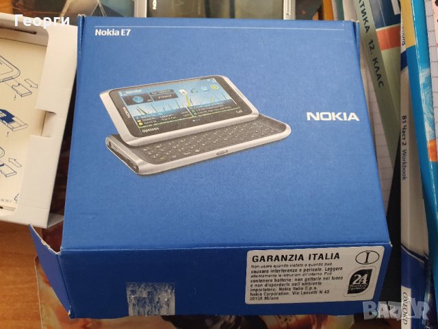 Nokia e7 communicator нов, подаръци, снимка 11 - Nokia - 34713866