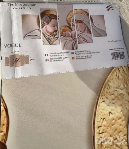 Модерна Картина от 5 части VOGUE “The Kiss” – Дърво, Керамичен Ефект, 66 x 115 см, за Спалня, Хол!, снимка 3 - Картини - 52859454