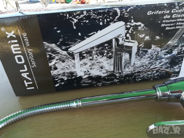 СМЕСИТЕЛ ЗА ПЛОТ 1307251154, снимка 6 - Смесители - 51003759