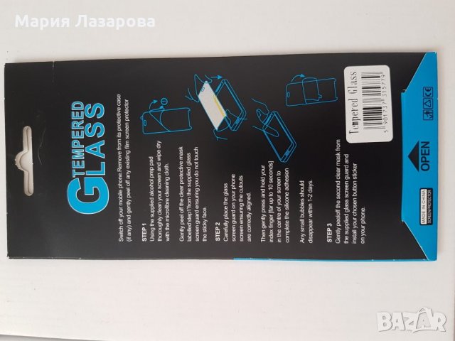 Стъклен протектор за Lenovo A6000/A6010, снимка 2 - Фолия, протектори - 26672730