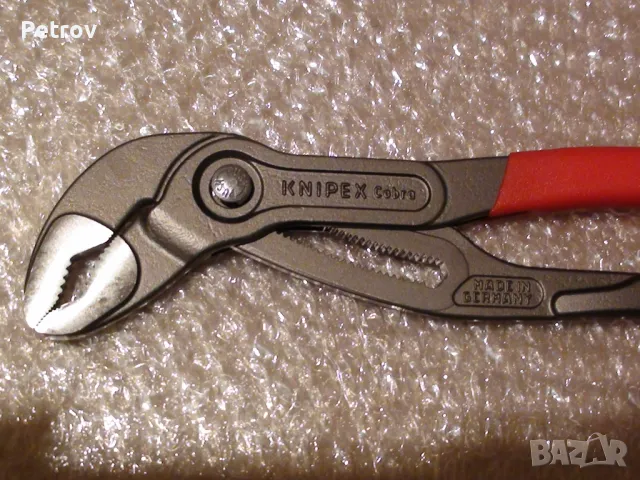 KNIPEX 87 01 300 Cobra - Made in Germany - ЧИСТО НОВИ Клещи Гарги / Директно от Германия / ORIGINAL , снимка 2 - Клещи - 44687567