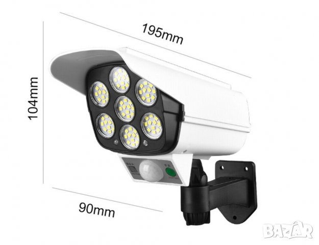 Промо Фалшива камера с LED осветитление, соларен панел и дистанционно, снимка 2 - Соларни лампи - 33194307
