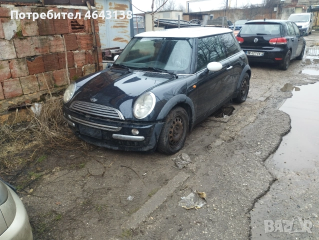 нов нос италия цял или на части пали и се движи