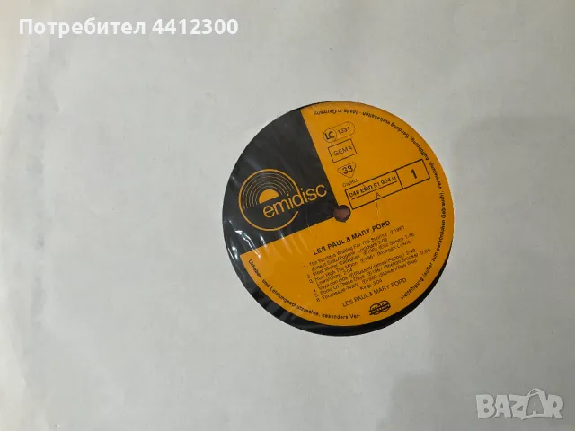 Грамофонна плоча 12”, снимка 3 - Грамофонни плочи - 50199062