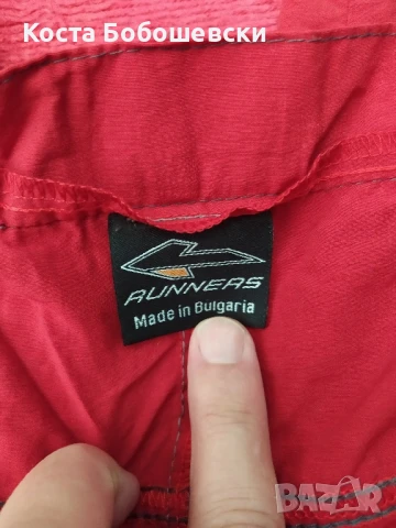 Runners 3/4 панталони, нови!, снимка 3 - Къси панталони - 50916610