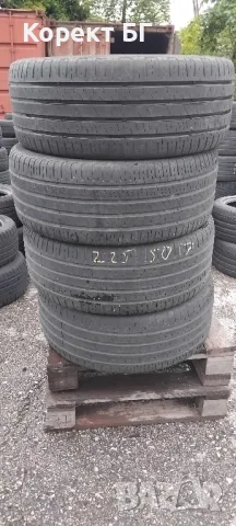 Гуми 225 50 17 Барум Barum 4 броя. Нов внос. Не са нови. , снимка 13 - Гуми и джанти - 50243316