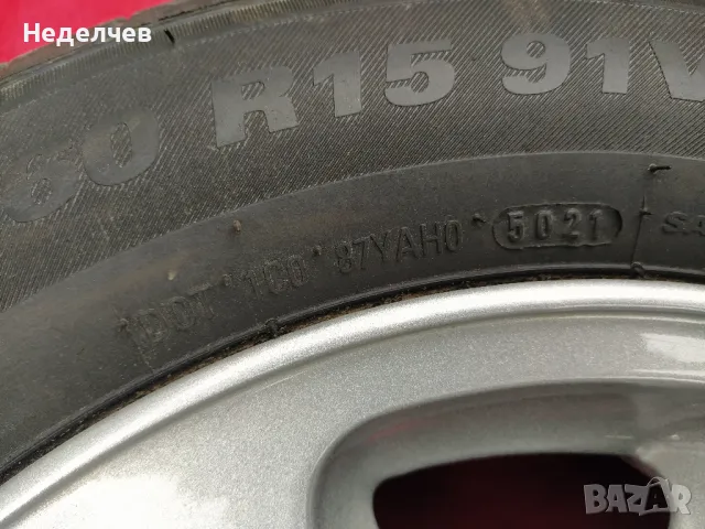 джанти за Мерцедес 124/190