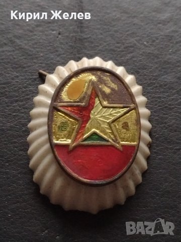 Рядка военна кокарда от соца стара за КОЛЕКЦИЯ ДЕКОРАЦИЯ 42721