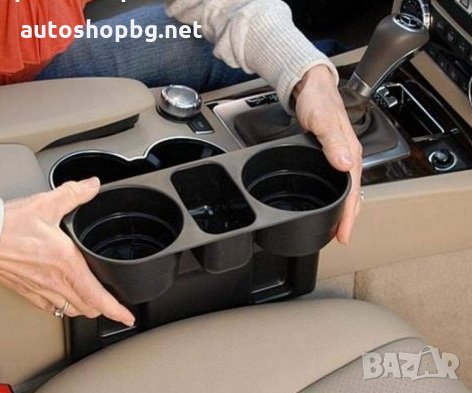 Оганайзер за кола,допълнителна поставка за чаши и телфон , снимка 2 - Аксесоари и консумативи - 26614823