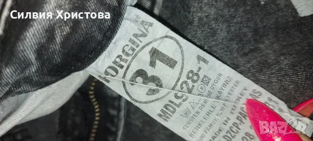 продавам различни размери и модели дънки, снимка 18 - Дънки - 48425679