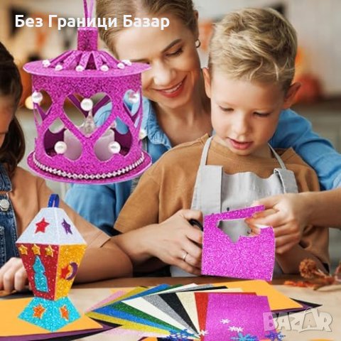 Нов Комплект 5 листа Луксозен Сребрист Филц 30x42см за изкуство и занаяти, снимка 6 - Други - 43500110