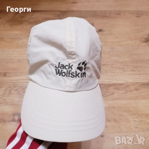 Лятна шапка Jack Wolfskin Размер М