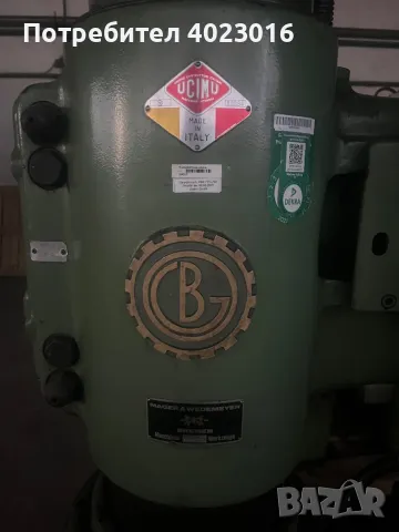 радиална машина безупречна, снимка 6 - Други машини и части - 49406390